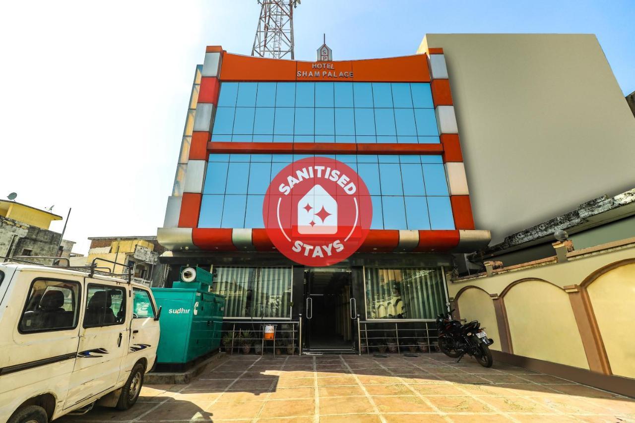 Oyo 24888 Hotel Sham Palace Katra  Luaran gambar