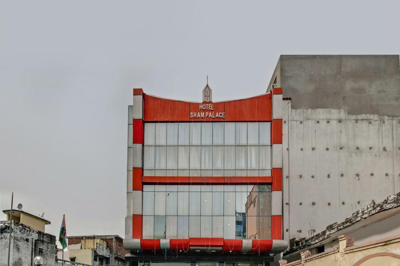 Oyo 24888 Hotel Sham Palace Katra  Luaran gambar